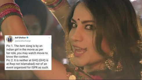 DG ISPR defends Neelam Muneer's dance in Kaaf Kangana - but there's a problem