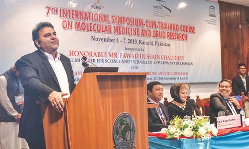 Development budget of science & technology ministry increased by 600pc: Fawad Development budget of science & technology ministry increased by 600pc: Fawad