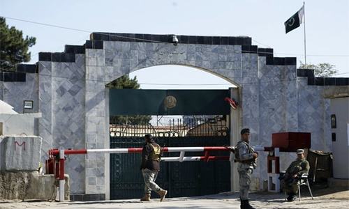Afghanistan to probe security concerns of Pakistan