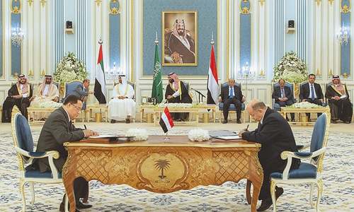 Yemeni govt, separatists sign power-sharing deal Yemeni govt, separatists sign power-sharing deal