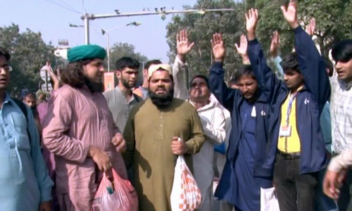 Visually impaired people's sit-in for 'regularised livelihood' enters third day in Lahore