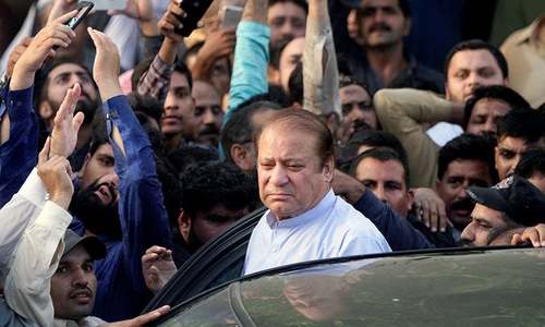 PML-N says 'no need' to submit further surety to secure Nawaz's removal from ECL PML-N says 'no need' to submit further surety to secure Nawaz's removal from ECL