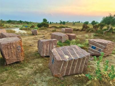 Registration of FIR over granite extraction ordered Registration of FIR over granite extraction ordered