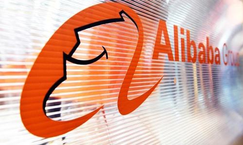 Alibaba confirms huge Hong Kong public listing worth at least $13bn