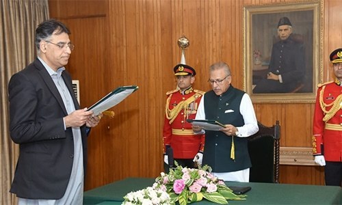 Asad Umar takes oath as planning minister Asad Umar takes oath as planning minister