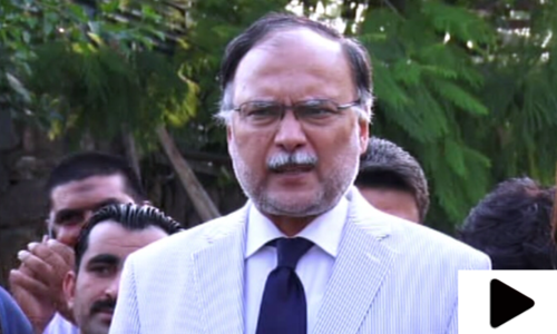 'تحریک انصاف کے 23 بے نامی اکاؤنٹس پکڑے جا چکے ہیں'