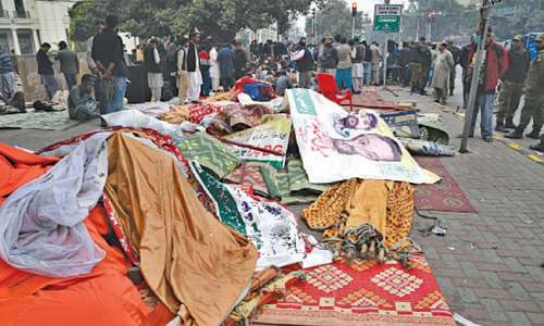 LHC bans media coverage of protests on The Mall