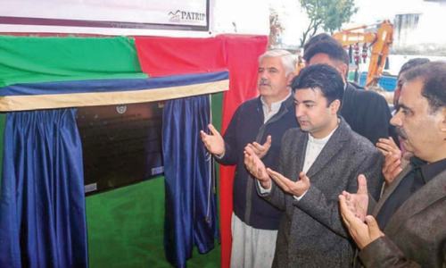 CM inaugurates burns, trauma centre in Matta hospital