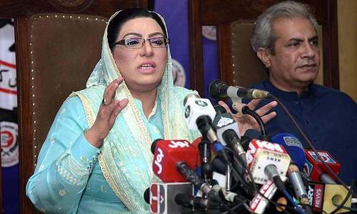 Firdous urges ECP to take up petitions against PML-N, PPP
