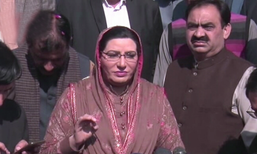 Firdous questions lack of updates on Nawaz's health