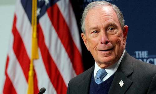 Bloomberg formally announces US presidential candidacy Bloomberg formally announces US presidential candidacy