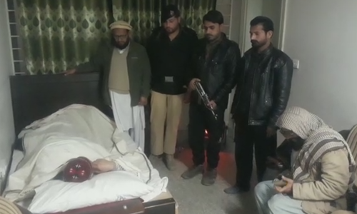 JUI-F leader Mufti Kifayatullah injured after attack by unknown assailants JUI-F leader Mufti Kifayatullah injured after attack by unknown assailants