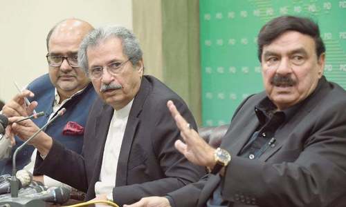 Govt amends army rules to justify Gen Bajwa's extension Govt amends army rules to justify Gen Bajwa's extension