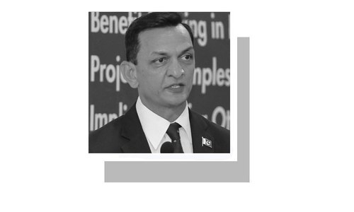 Kabul River: the key Kabul River: the key