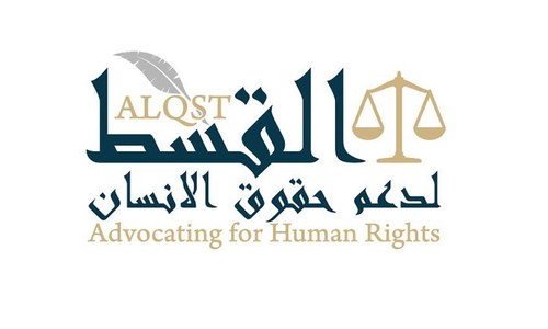 Three Saudi writers freed, others still held: rights group