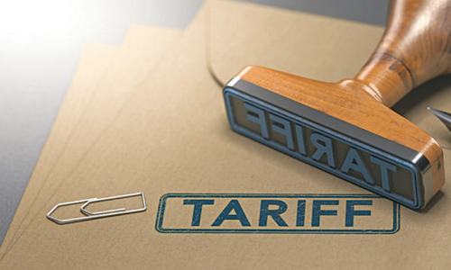 Tariff policy with an industrial bias