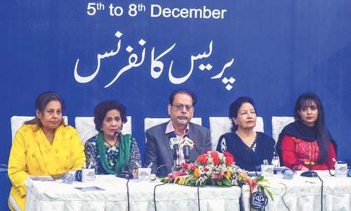 Four-day international Urdu conference opens tomorrow