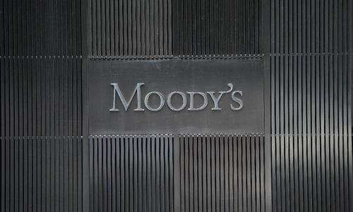 Editorial: The real triumph of Moody's upgrade of Pakistan's outlook will be in how it is utilised