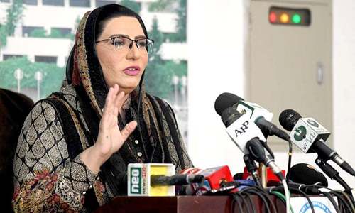 Awan denounces besieging of Dawn's office, says 'govt will discourage such acts' Awan denounces besieging of Dawn's office, says 'govt will discourage such acts'