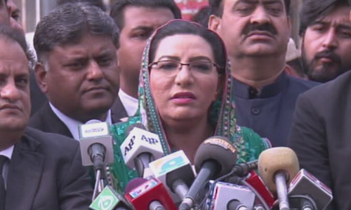 Media should protect interests of state: Firdous Media should protect interests of state: Firdous
