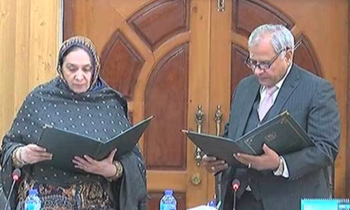 Retired Justice Altaf Ibrahim Qureshi takes oath as acting chief election commissioner Retired Justice Altaf Ibrahim Qureshi takes oath as acting chief election commissioner