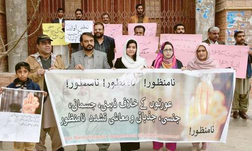 Women activists hold rally against violence, harassment in Quetta