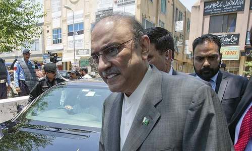 IHC grants bail to Zardari on medical grounds in two NAB cases IHC grants bail to Zardari on medical grounds in two NAB cases