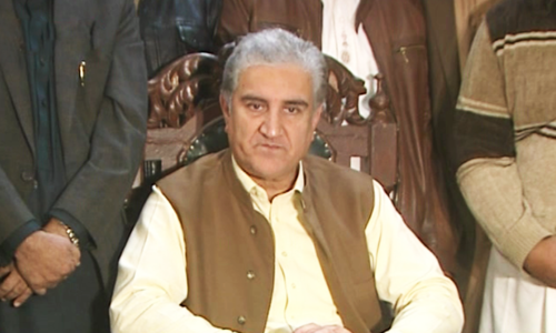 Accord with Switzerland to share Pakistanis' bank data will bring transparency: Qureshi Accord with Switzerland to share Pakistanis' bank data will bring transparency: Qureshi