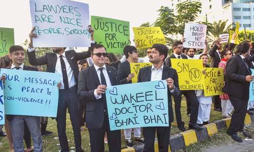 Young lawyers hold demo in Clifton over PIC rampage