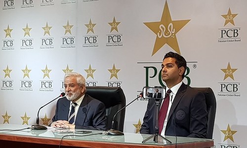 PCB&rsquo;s new  system based on provincial lines yet to be implemented