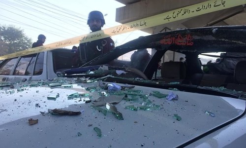 Atleast 5kg explosive material used in blast outside PHC, KP Assembly: police