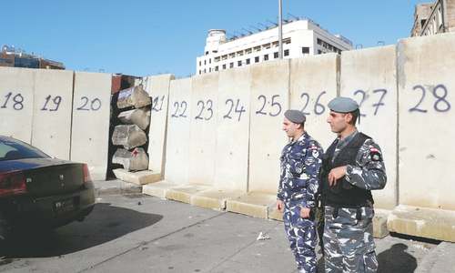 Hariri drops out of race for Lebanon&rsquo;s premier job