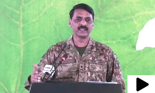 'مشرف کیس کے تفصیلی فیصلے سے خدشات درست ثابت ہوئے'