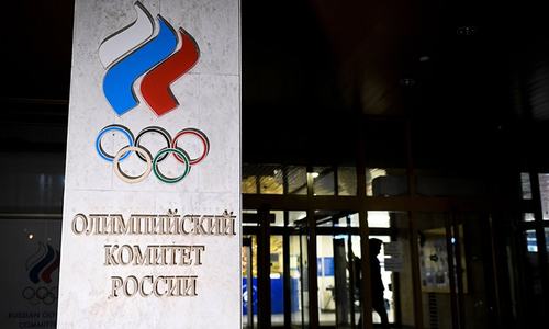 Russia to contest WADA&rsquo;s four-year doping ban