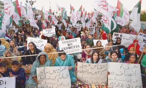 MQM-P condemns special court verdict against Musharraf in high treason case