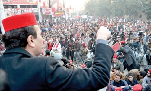 Special court verdict against Musharraf constitutional: ANP