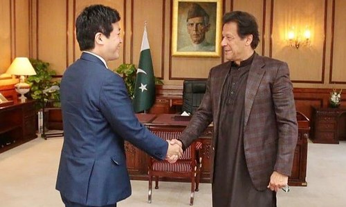 Japan&rsquo;s assistance for socioeconomic development likely