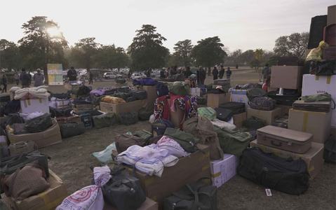 EXHIBITION: THE BAGGAGE OF ART