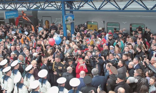 Ukraine opens probe over Russia&rsquo;s railway bridge to Crimea