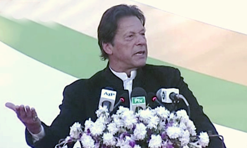 'Ordinance passed to insulate business community from NAB,' says PM Imran