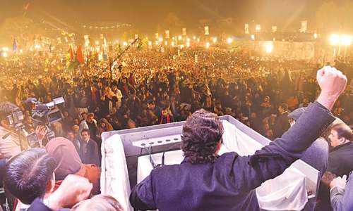 Bilawal vows to complete slain mother&rsquo;s mission