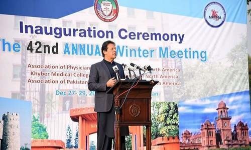 Imran asks KP govt to focus on tribal districts