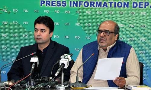 PM's aide on accountability breaks down amendments to NAB ordinance