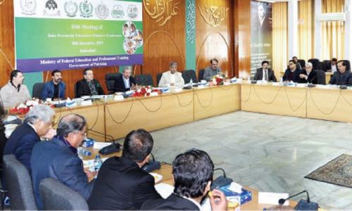 Ministry to pay contemporary education teachers at registered seminaries