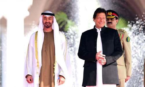 UAE Crown Prince to visit Pakistan tomorrow 'to further strengthen bonds of friendship'