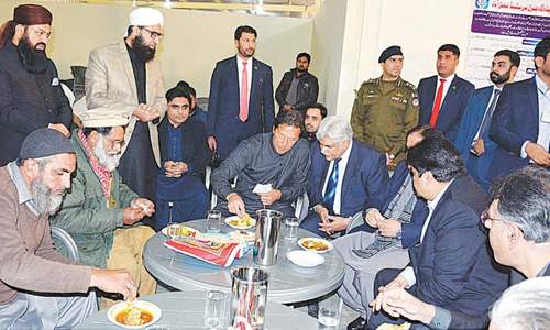 Job creation, development are govt priorities: PM