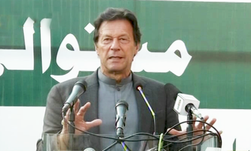 Effective police performance can change the country's fate, says PM Imran Effective police performance can change the country's fate, says PM Imran