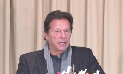 PM approves Rs7bn Utility Stores relief package PM approves Rs7bn Utility Stores relief package