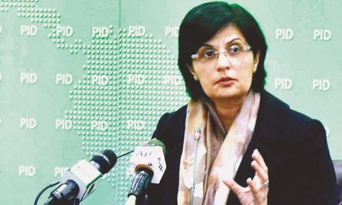 BISP takes action against officers who got govt help meant for poor