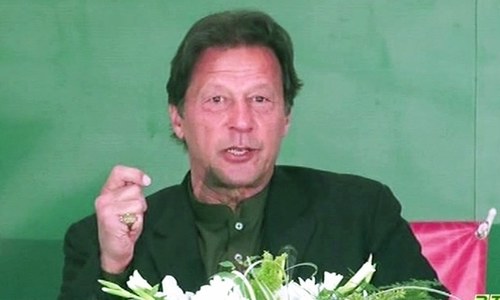 PM inaugurates Azakhel dry port today PM inaugurates Azakhel dry port today